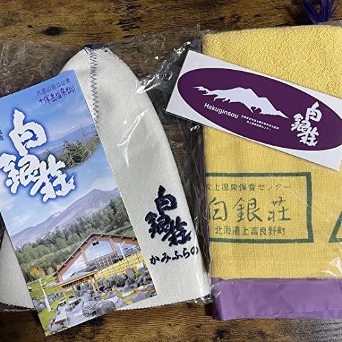 さ88』01 サウナー必見 サウナ SAUNA 37 グッズ - 製品詳細